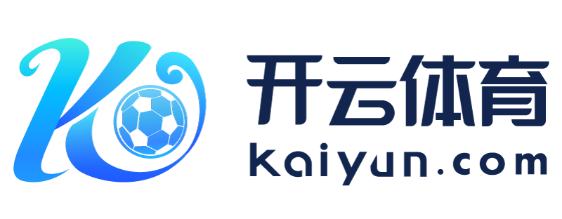 湖南省邵阳市开云手机登录app
